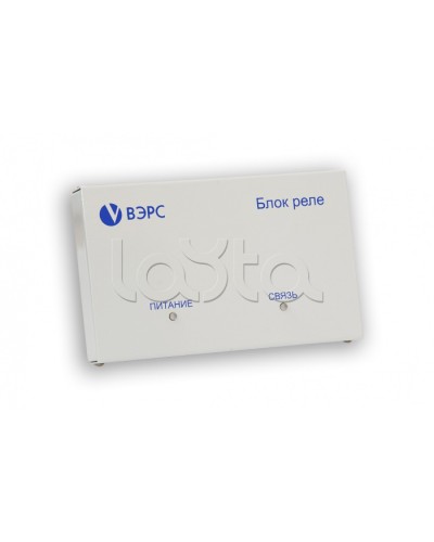 Блок реле ВЭРС -БРУ 8 Версия 3.1 в Муроме GSM мониторинг ВЭРС Pintop.ru