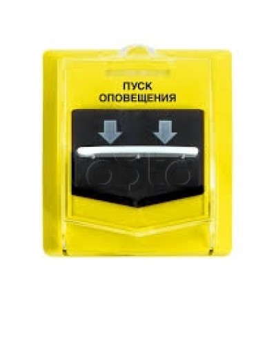 Устройство дистанционного пуска Версет ВС-УДП ВЕКТОР в Муроме GSM мониторинг Версет Pintop.ru