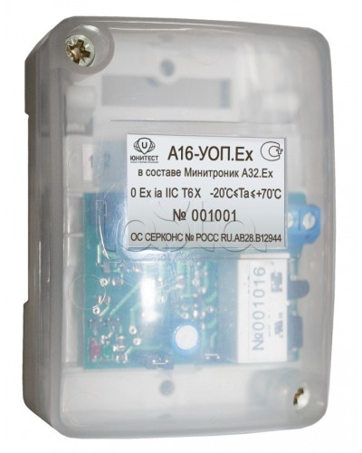 Модуль адресный управляющий взрывозащищенный Юнитест А16-УОП.Ex в Муроме Системы охраны взрывоопасных объектов Pintop.ru