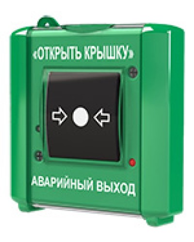 Устройство дистанционного пуска Юнитест УДП-ИР (исп.2) в Муроме Извещатели охранные Pintop.ru