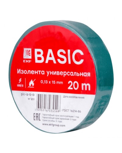 Изолента класс В (0,13х15мм) (20м.) зеленая EKF Basic (plc-iz-b-g) в Муроме Аксессуары для кабель-канала Pintop.ru