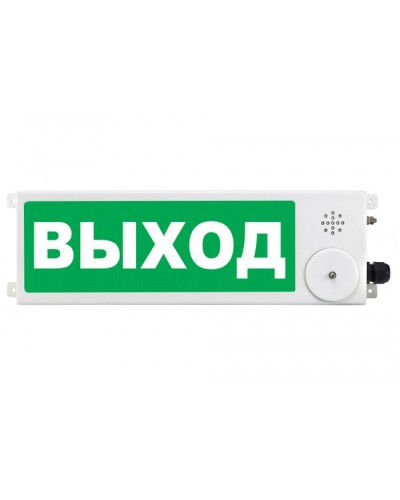 Табло Спектрон ТСЗВ-Exm-М-Прометей 12-36 В ПОЖАР в Муроме Оповещатели Ex Pintop.ru