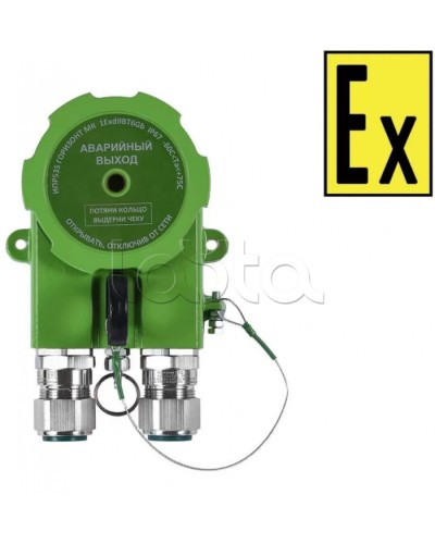 Устройство дистанционного пуска Компания СМД УДП 535-201.2-В Горизонт АВАРИЙНЫЙ ВЫХОД МК в Муроме Пожарные извещатели (Ex) Pintop.ru