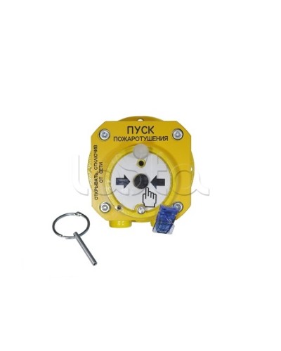 Устройство дистанционного пуска взрывозащищенное Спектрон-512-Exd-А-УДП-01-HART в Муроме Пожарные извещатели (Ex) Pintop.ru