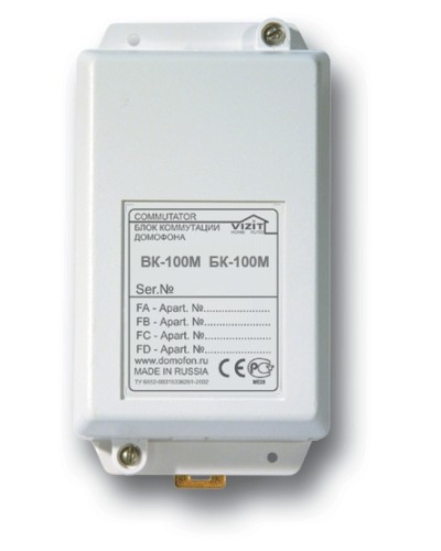 Блок коммутации домофона Vizit БК-100М в Муроме Блоки коммутации многоабонентные Pintop.ru
