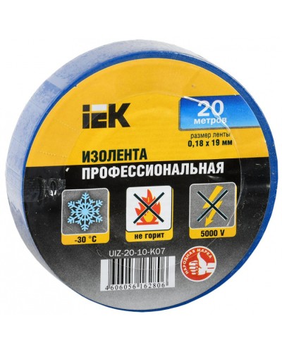 Изолента ПВХ 0.18х19мм син. (рул.20м) IEK (UIZ-20-10-K07) в Муроме Аксессуары для кабель-канала Pintop.ru