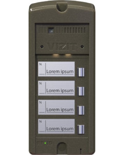 Панель вызова Vizit БВД-306CP-4 в Муроме Многоабонентные устройства Pintop.ru