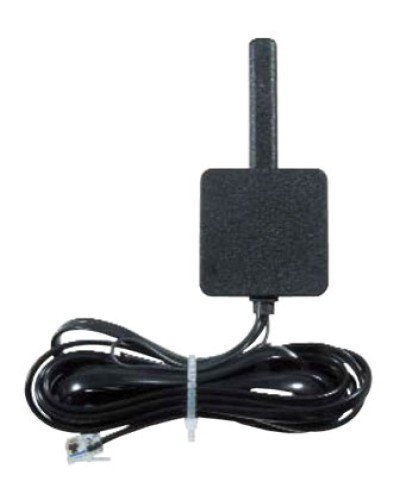 Передатчик стационарный Альтоника Риф Ринг RR-2TS в Муроме Радиоканальные системы безопасности Pintop.ru