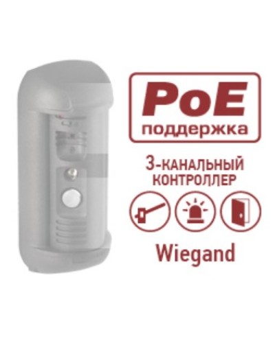 Контроллер Beward DSxxxP-3LK в Муроме Аксессуары для IP домофонов Pintop.ru