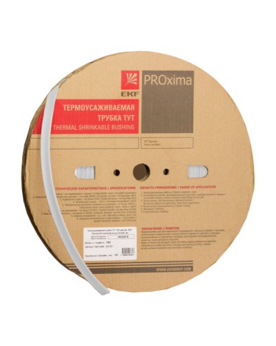 Термоусаживаемая трубка ТУТ нг 12/6 белая рулон EKF PROxima (tut-12-w) в Муроме Аксессуары для кабель-канала Pintop.ru