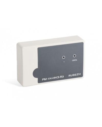Модуль релейный адресный Рубеж РМ-1К-ИКЗ-R3 в Муроме Адресная система пожарной сигнализации РУБЕЖ Pintop.ru