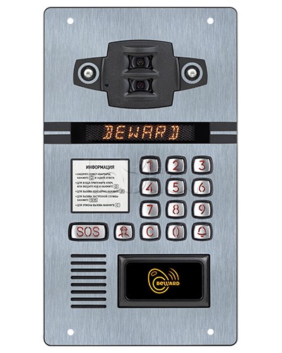 IP домофон Beward DKS81820210 в Муроме Абонентские IP устройства Pintop.ru