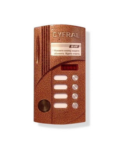 Блок вызова аудиодомофона на 4 абонента Цифрал M-4M/Р в Муроме Блоки вызова многоабонентные Pintop.ru