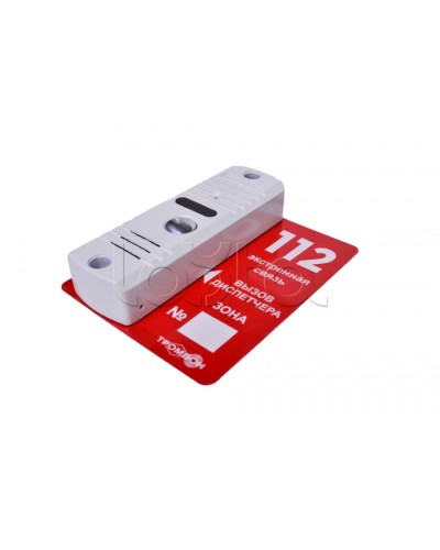 Панель вызывная накладная ТРОМБОН-ВП (белая) в Муроме Система оповещения и трансляции Pintop.ru