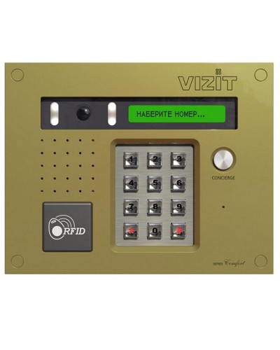 Блок вызова домофона Vizit БВД-432FCB в Муроме Блоки вызова многоабонентные Pintop.ru