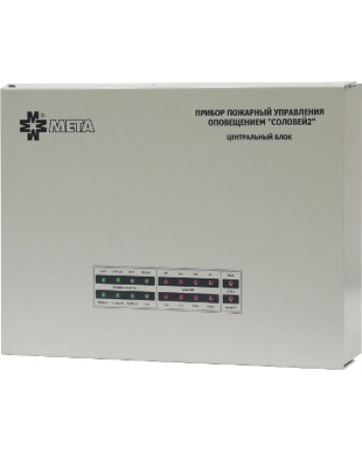 Блок речевого оповещения Мета Соловей2-БУ1-50 в Муроме Система оповещения и трансляции Мета Pintop.ru