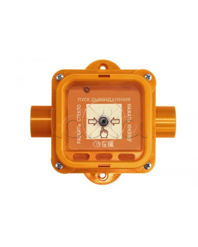 Устройство дистанционного пуска взрывозащищенное Спектрон-535-Exm-УДП-02 в Муроме Пожарные извещатели (Ex) Pintop.ru