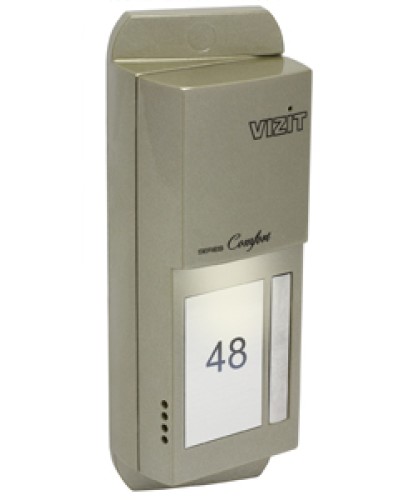 Блок вызова домофона Vizit БВД-405А-1 в Муроме Блоки вызова многоабонентные Pintop.ru