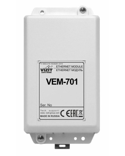 Ethernet модуль VIZIT VEM-701 в Муроме Аксессуары для многоабонентных систем Pintop.ru