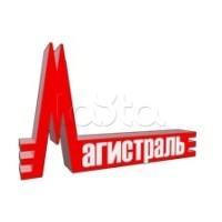 Клавиатура выносная с дисплеем Магистраль Гранд МАГИСТР 8 Кл (версия 3.1)