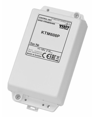 Блок управления контроллера ключей Vizit КТМ608Р в Муроме Блоки управления многоабонентные Pintop.ru