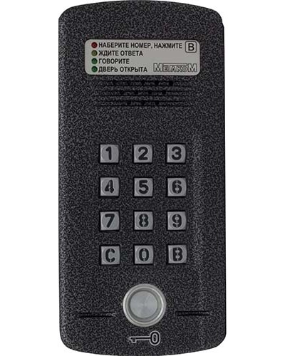 Блок вызова Метаком МК2008.2-ТМ4ЕN в Муроме Блоки вызова многоабонентные Pintop.ru