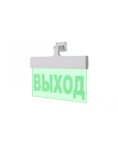 Световое табло ВИСТЛ Молния-220-УЛЬТРА IP 54 (подвесное крепление) ВЫХОД в Муроме Оповещатели Pintop.ru